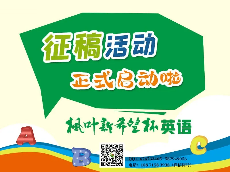 中考数学重难点是什么?-第4张图片-四季读书网