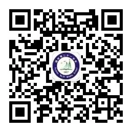 【联合教研】聚焦地生中考 共话复习策略——福州英才中学开展教育集团地理、生物小中考联合教研活动 第18张 【联合教研】聚焦地生中考 共话复习策略——福州英才中学开展教育集团地理、生物小中考联合教研活动 第18张