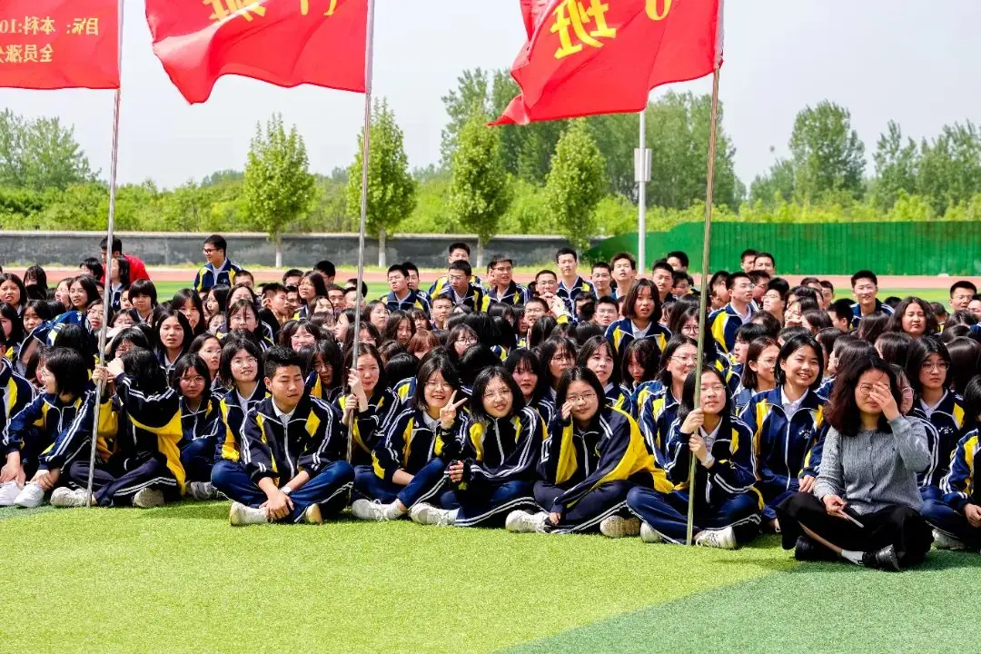 快乐进行时丨释放压力,冲刺高考,赢战50天! 第27张 快乐进行时丨释放压力,冲刺高考,赢战50天! 第27张