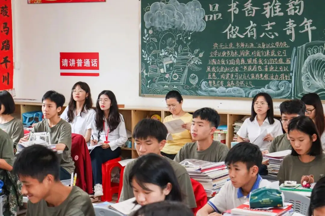 聚焦中考,助力成长|广大附中教育集团初三教师莅临我校指导初三中考备考 第19张