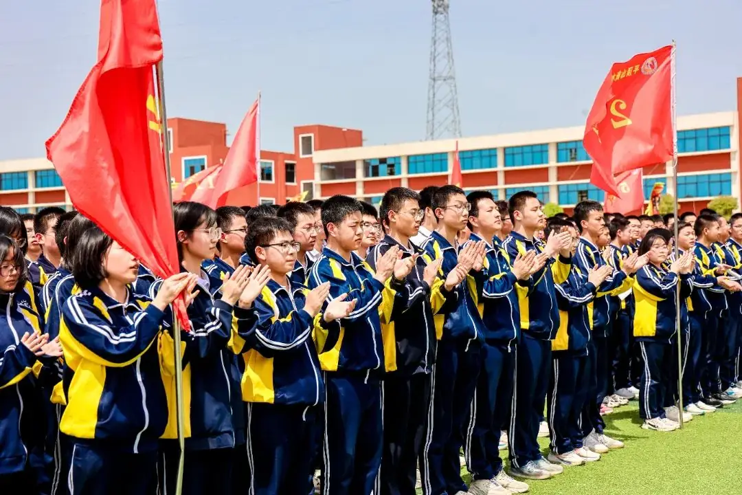 快乐进行时丨释放压力,冲刺高考,赢战50天! 第49张 快乐进行时丨释放压力,冲刺高考,赢战50天! 第49张