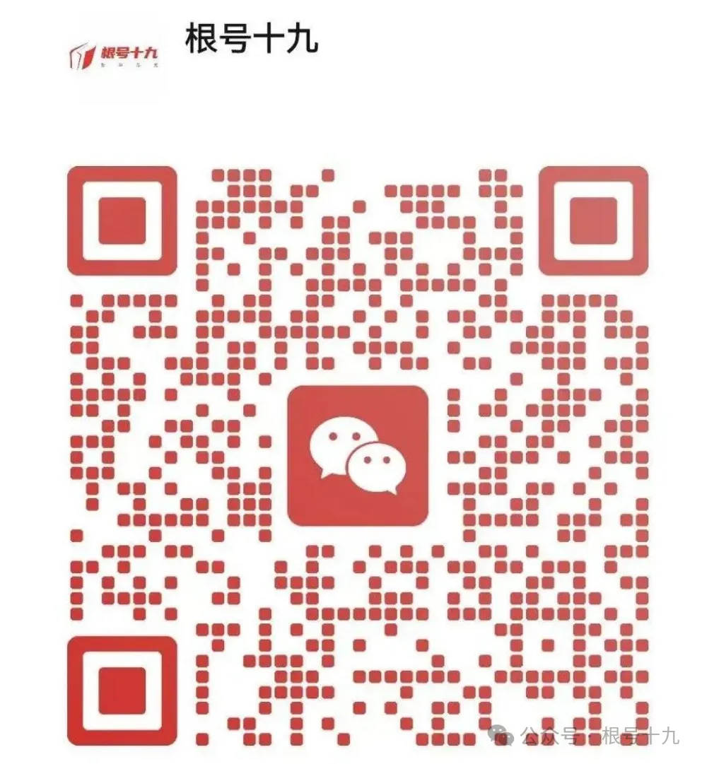 深圳中考第0013题-2020年秋深圳市九(上)期中(全市统考)第21题(解答题次压轴题)-第6张图片-四季读书网