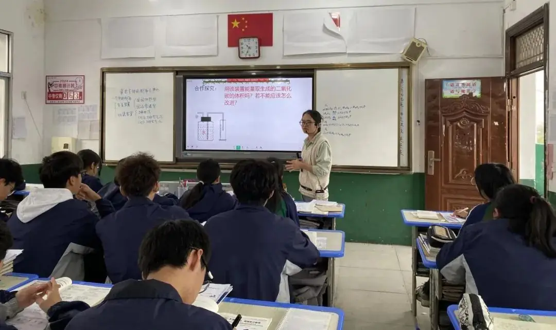 监利市芦陵中学开展中考复习备考主题教研活动 第2张 监利市芦陵中学开展中考复习备考主题教研活动 第2张