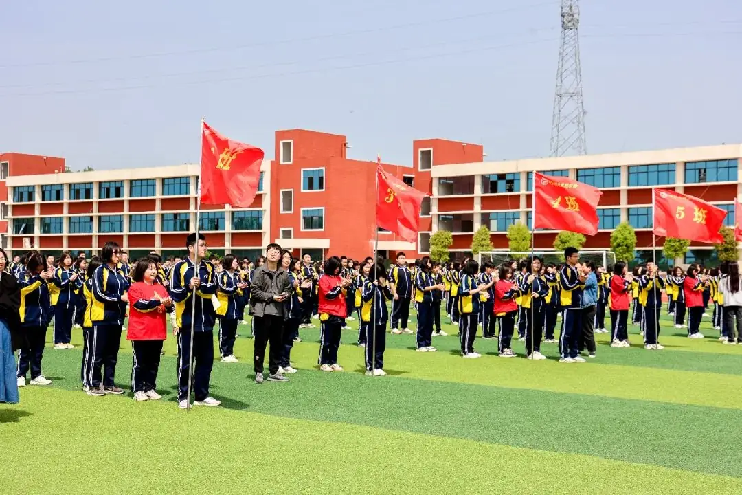 快乐进行时丨释放压力,冲刺高考,赢战50天! 第7张 快乐进行时丨释放压力,冲刺高考,赢战50天! 第7张