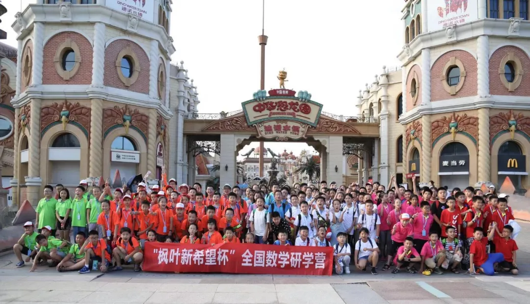 中考数学重难点是什么?-第1张图片-四季读书网