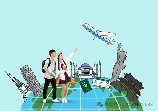 高考成绩不理想,出国留学怎么样? 第3张 高考成绩不理想,出国留学怎么样? 第3张