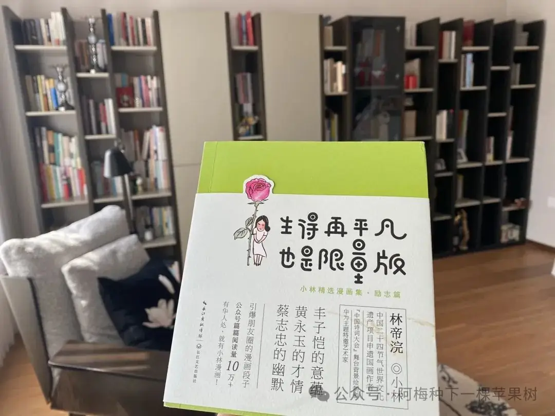 高考日记|高考倒计时47天 第1张 高考日记|高考倒计时47天 第1张