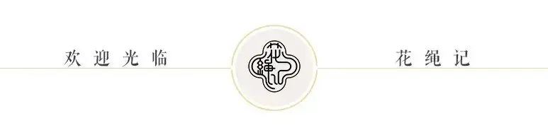 当高考遇上玄学buff,这款“逢考神器”必看 第1张