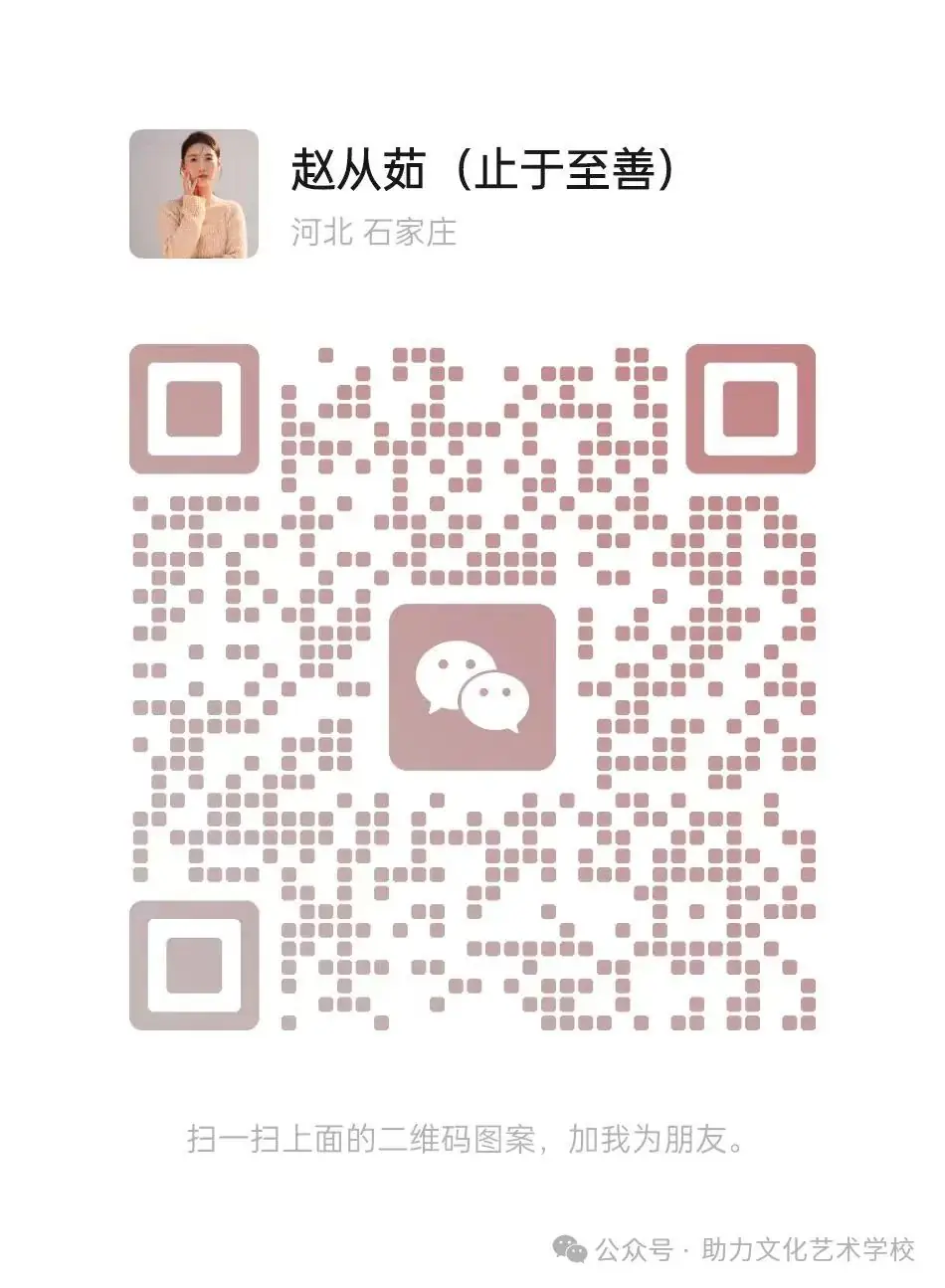 高考减压神器!曼陀罗绘画轻松应对压力 第1张 高考减压神器!曼陀罗绘画轻松应对压力 第1张