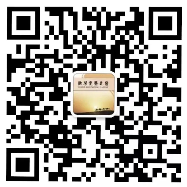 高考数学的春天来了? 第4张 高考数学的春天来了? 第4张