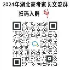 高考最后48天整体规划,相信自己,你可以! 第2张 高考最后48天整体规划,相信自己,你可以! 第2张