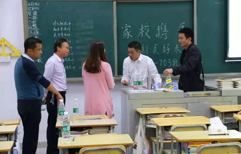 中考分流后,让孩子去“打工”还是读“职高”?老师一语点醒家长-第4张图片-四季读书网