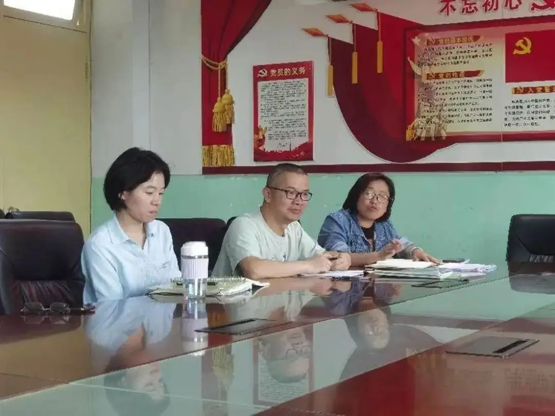 【联合教研】聚焦地生中考 共话复习策略——福州英才中学开展教育集团地理、生物小中考联合教研活动 第14张 【联合教研】聚焦地生中考 共话复习策略——福州英才中学开展教育集团地理、生物小中考联合教研活动 第14张
