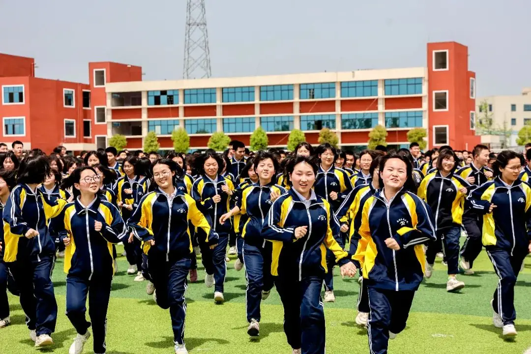 快乐进行时丨释放压力,冲刺高考,赢战50天! 第53张 快乐进行时丨释放压力,冲刺高考,赢战50天! 第53张