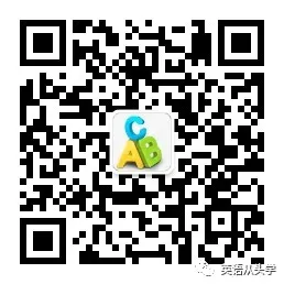 第4天:30天突破新高考英语词汇3000词 第1张 第4天:30天突破新高考英语词汇3000词 第1张