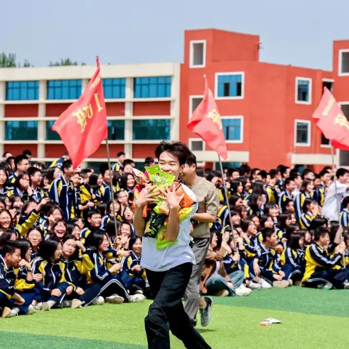 快乐进行时丨释放压力,冲刺高考,赢战50天! 第35张 快乐进行时丨释放压力,冲刺高考,赢战50天! 第35张