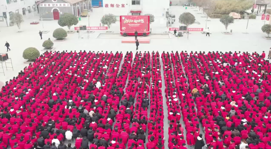 《决战高考 超越梦想》励志演讲会走进宁陵县第二高级中学 第1张 《决战高考 超越梦想》励志演讲会走进宁陵县第二高级中学 第1张