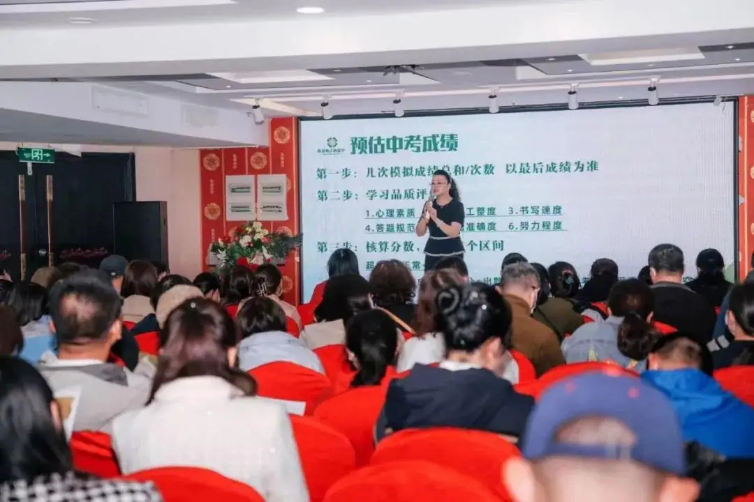 长春中考报名即将开始!到底咋报? 第3张 长春中考报名即将开始!到底咋报? 第3张