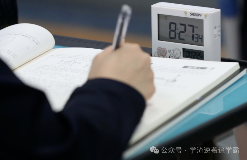 高考前一个月该如何度过?北大学霸“4点”建议,适用于所有学生 第4张 高考前一个月该如何度过?北大学霸“4点”建议,适用于所有学生 第4张