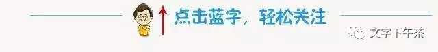 2024高考作文预测及范文:在危机中育新机,在变局中开新局 第1张 2024高考作文预测及范文:在危机中育新机,在变局中开新局 第1张