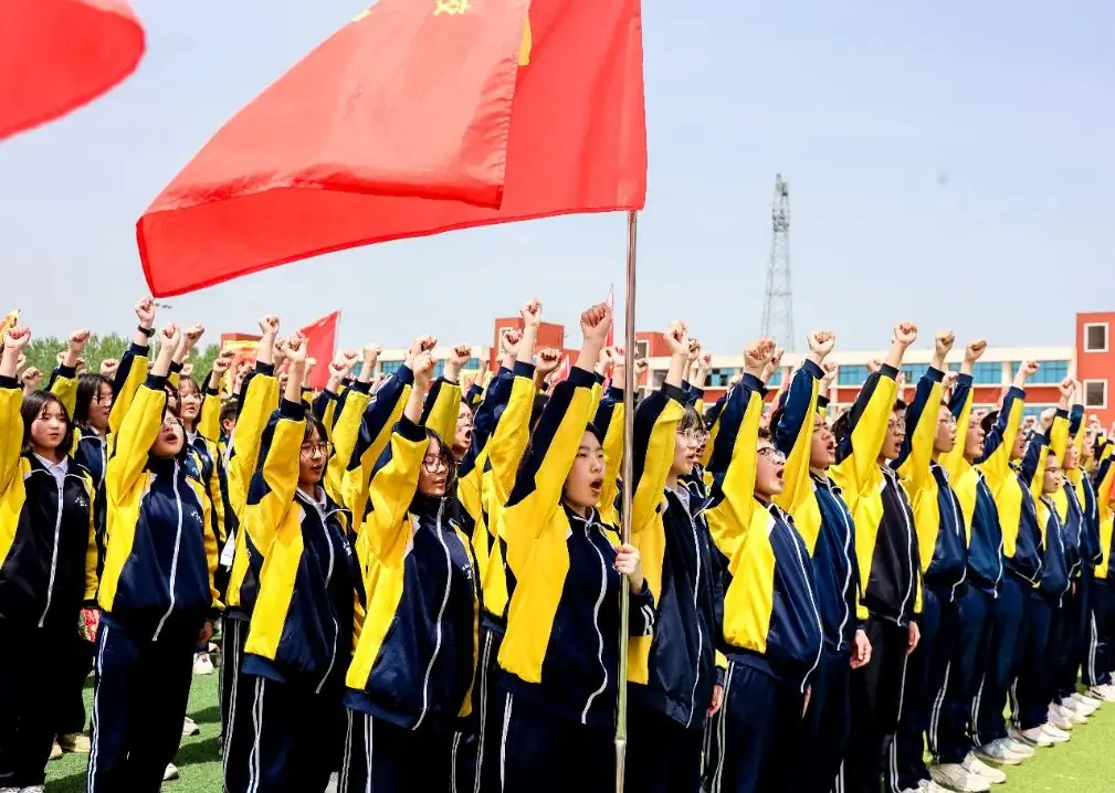 快乐进行时丨释放压力,冲刺高考,赢战50天! 第44张 快乐进行时丨释放压力,冲刺高考,赢战50天! 第44张