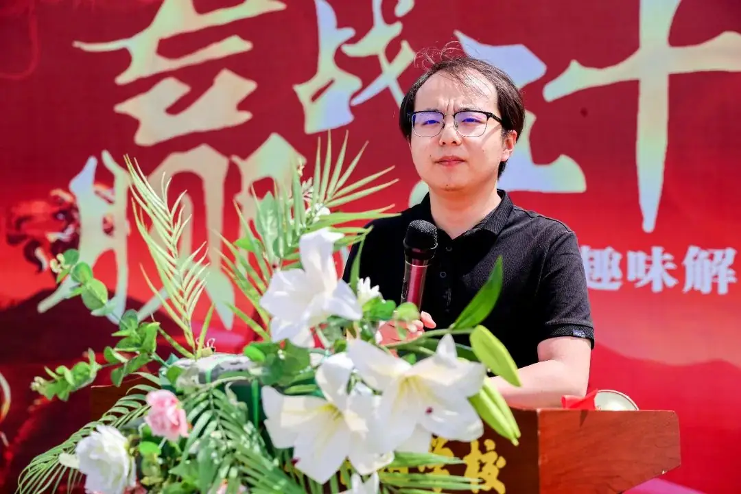 快乐进行时丨释放压力,冲刺高考,赢战50天! 第6张 快乐进行时丨释放压力,冲刺高考,赢战50天! 第6张