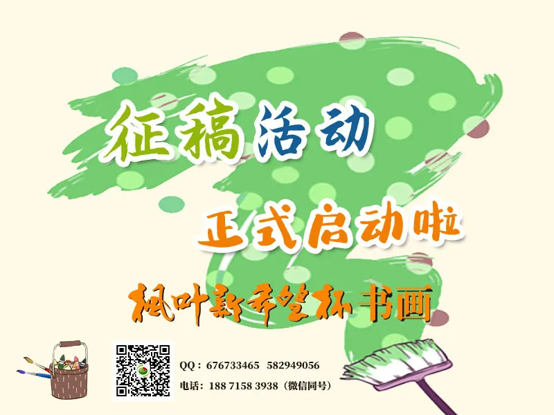 中考数学重难点是什么?-第7张图片-四季读书网
