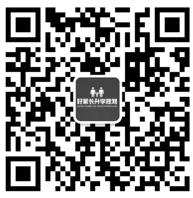 单招落榜可报!2024年河南高考/对口冲刺班现报名中 第4张 单招落榜可报!2024年河南高考/对口冲刺班现报名中 第4张