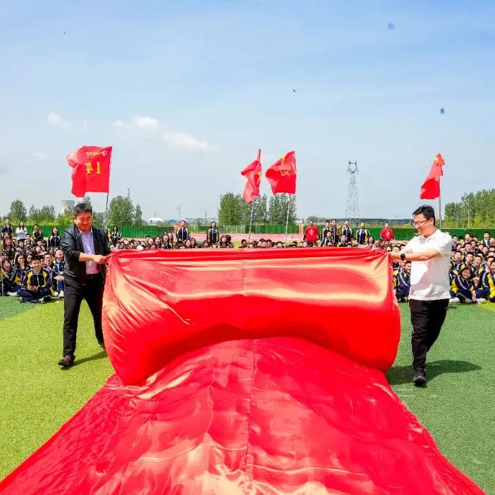 快乐进行时丨释放压力,冲刺高考,赢战50天! 第25张 快乐进行时丨释放压力,冲刺高考,赢战50天! 第25张