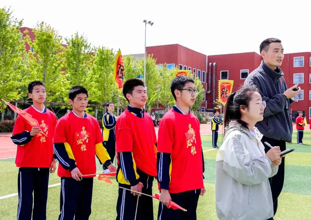 快乐进行时丨释放压力,冲刺高考,赢战50天! 第23张 快乐进行时丨释放压力,冲刺高考,赢战50天! 第23张
