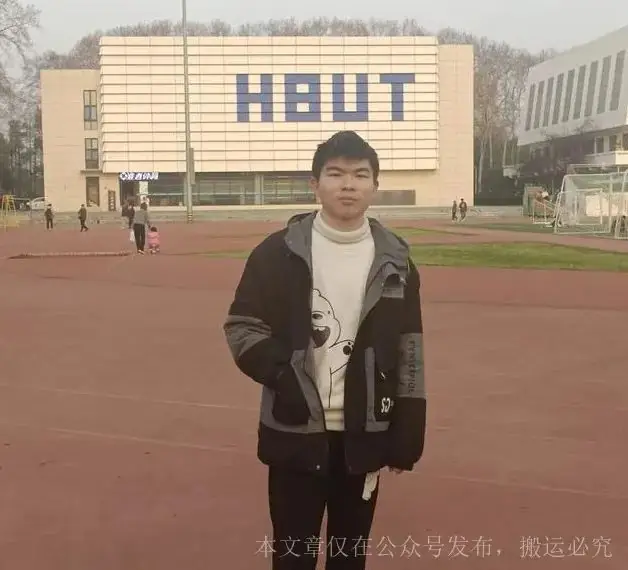 高考数学141,英语145,语文132…他们被湖北工业大学录取! 第4张