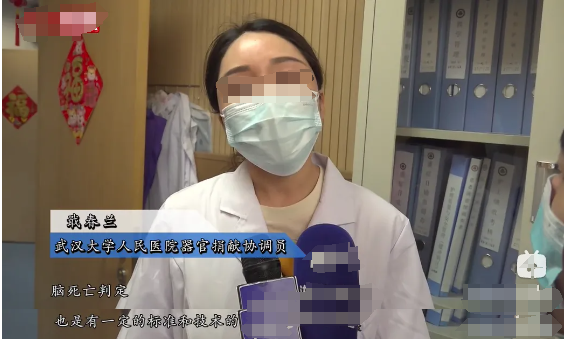 湖北17岁女孩高考前确诊脑死亡,父母刚签完器官捐献,突然接到来电:能救活…… 第7张 湖北17岁女孩高考前确诊脑死亡,父母刚签完器官捐献,突然接到来电:能救活…… 第7张