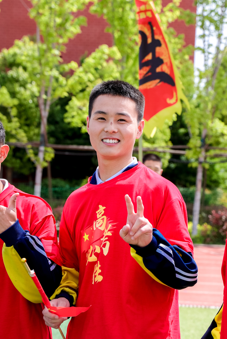 快乐进行时丨释放压力,冲刺高考,赢战50天! 第13张 快乐进行时丨释放压力,冲刺高考,赢战50天! 第13张