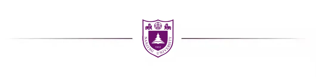 高考 | 南京大学2024年强基计划招生简章发布! 第3张 高考 | 南京大学2024年强基计划招生简章发布! 第3张