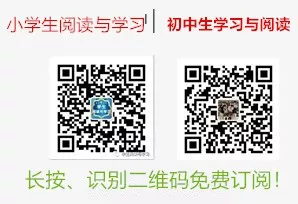 苏教版一年级下册数学期中考试卷附答案,练习检测!-第31张图片-四季读书网 苏教版一年级下册数学期中考试卷附答案,练习检测!-第31张图片-四季读书网