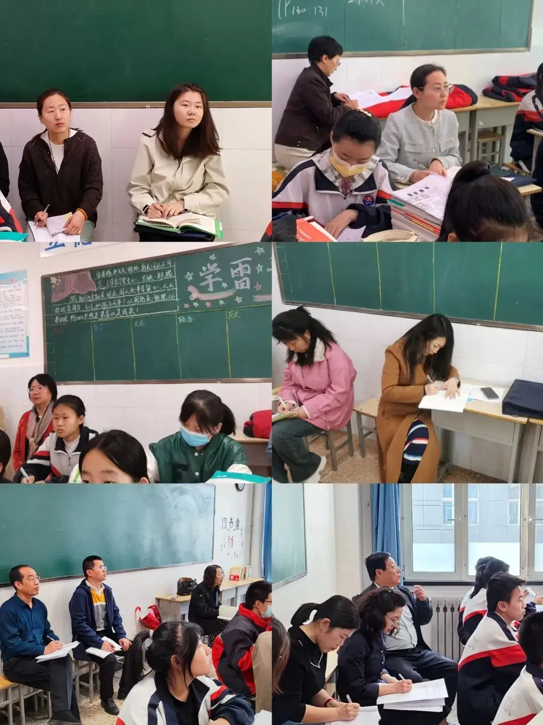 中考|市局专家入校指导,推进北岳中学专业化备考进程 第6张 中考|市局专家入校指导,推进北岳中学专业化备考进程 第6张