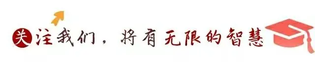 中考语文古诗文阅读与鉴赏分类汇总,初中三年都适用! 第1张