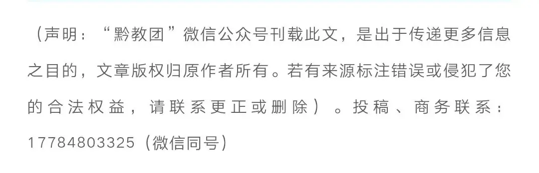 距离中考最后2个月,还有必要疯狂刷题吗?(逆袭版) 第9张 距离中考最后2个月,还有必要疯狂刷题吗?(逆袭版) 第9张