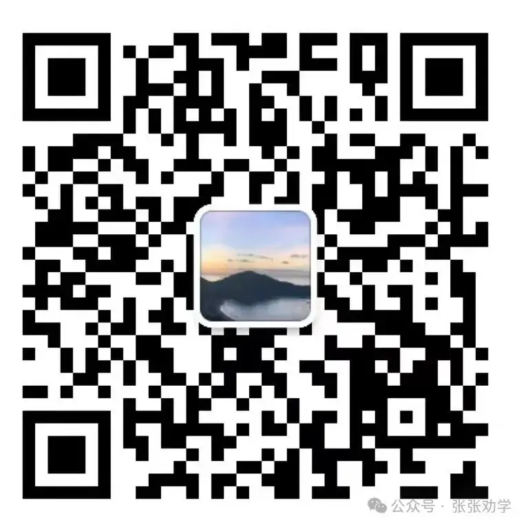 中考时间已公布!2024洛阳中考竞争激烈!还有哪些升学途径?-第2张图片-四季读书网 中考时间已公布!2024洛阳中考竞争激烈!还有哪些升学途径?-第2张图片-四季读书网