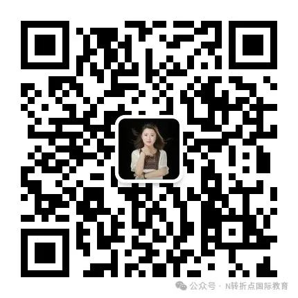 【2024高考】西南大学高校专项计划招生简章 第2张 【2024高考】西南大学高校专项计划招生简章 第2张