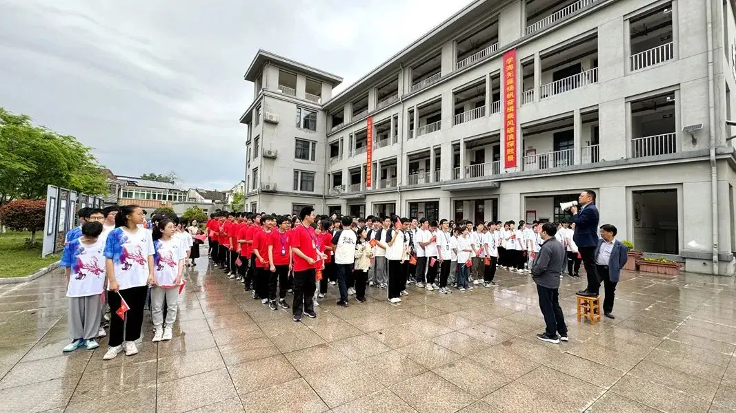 扬帆奋楫,决胜中考——南渡初中隆重举行中考誓师大会-第3张图片-四季读书网