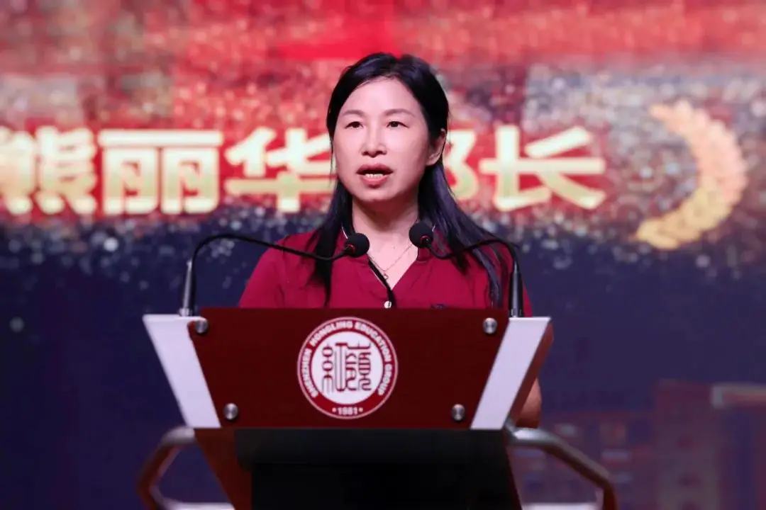 誓言凌云燃斗志,破浪前行迎中考——红岭中学园岭初中部2024年中考誓师大会顺利举行-第67张图片-四季读书网 誓言凌云燃斗志,破浪前行迎中考——红岭中学园岭初中部2024年中考誓师大会顺利举行-第67张图片-四季读书网
