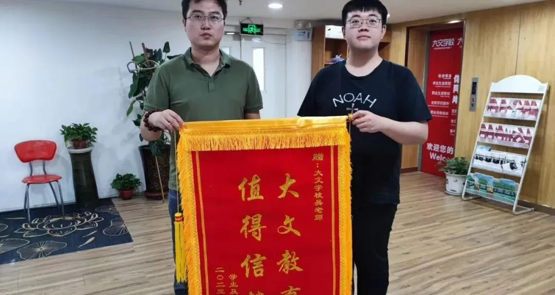 高考倒计时  46天-第10张图片-四季读书网