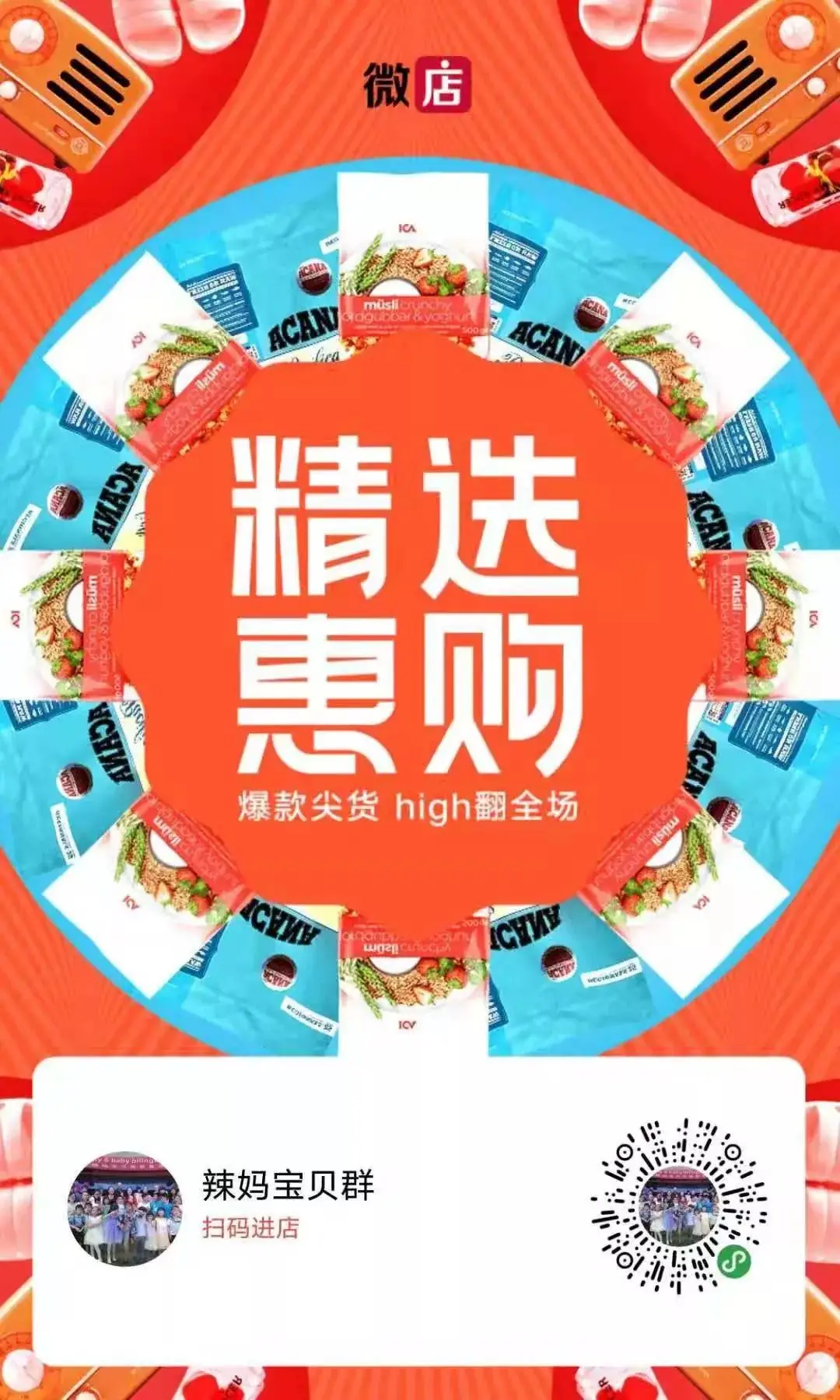 高考必备的100个短语搭配,建议收藏学习! 第2张 高考必备的100个短语搭配,建议收藏学习! 第2张