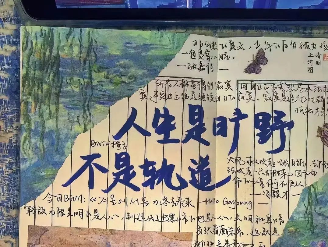 高考的警钟已经敲响!2/3的学生都将与本科无缘!最后48天:有问题就努力寻找答案! 第4张