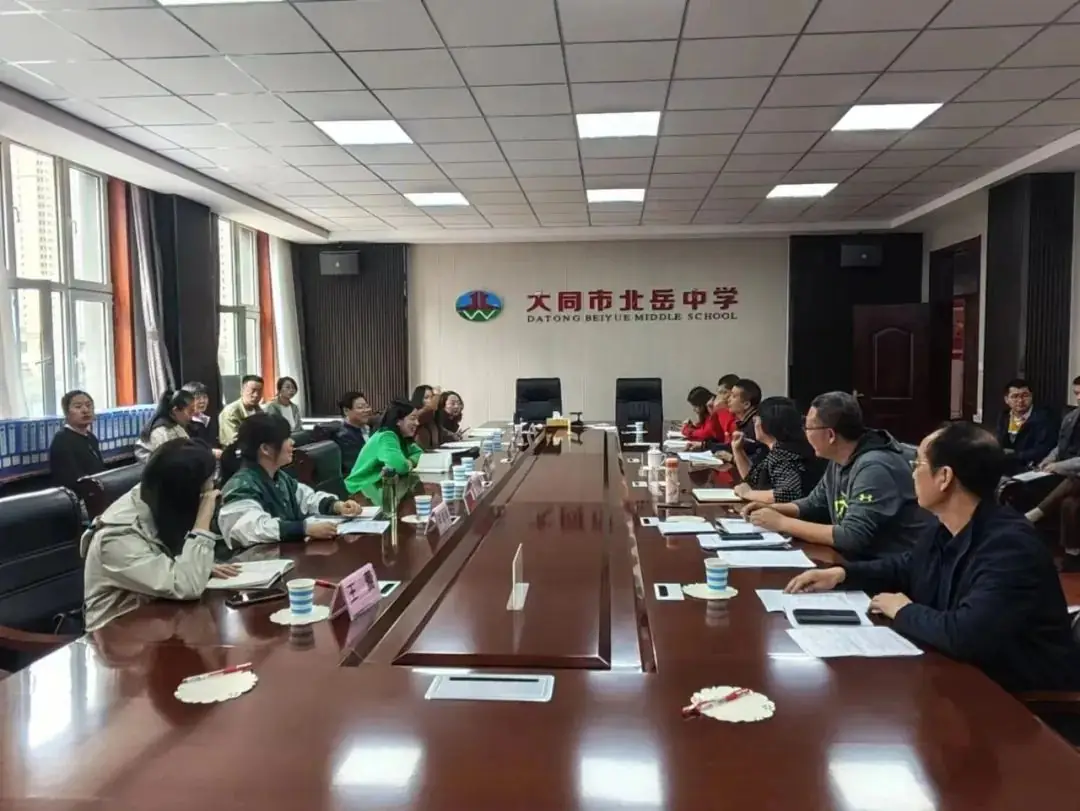 中考|市局专家入校指导,推进北岳中学专业化备考进程 第10张 中考|市局专家入校指导,推进北岳中学专业化备考进程 第10张