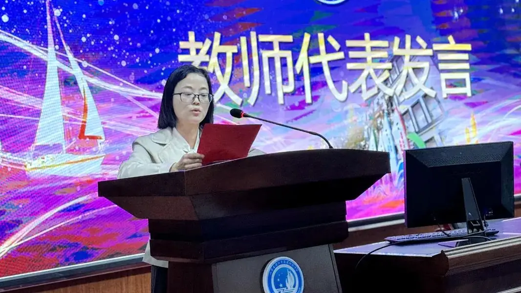 扬帆奋楫,决胜中考——南渡初中隆重举行中考誓师大会-第7张图片-四季读书网