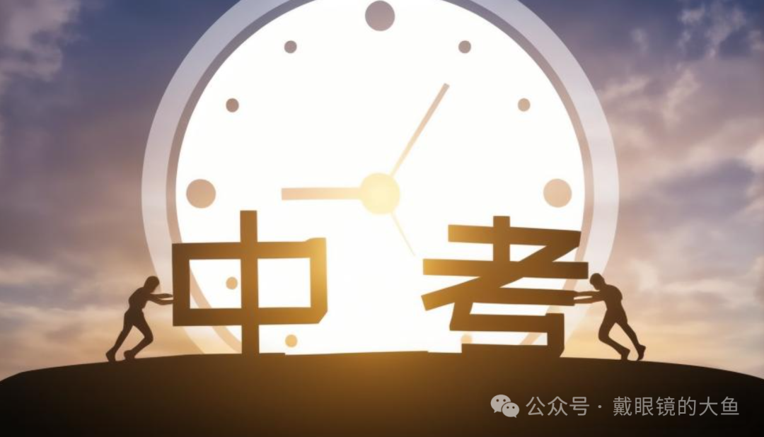 中考有必要走特长生吗?中考新路径:特长生路线值得一试吗?揭秘特长生的优势与风险,帮你决策是否走这条升学捷径! 第1张 中考有必要走特长生吗?中考新路径:特长生路线值得一试吗?揭秘特长生的优势与风险,帮你决策是否走这条升学捷径! 第1张