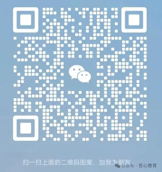2024辽宁省中考一模化学参考答案补充+试卷 第5张 2024辽宁省中考一模化学参考答案补充+试卷 第5张