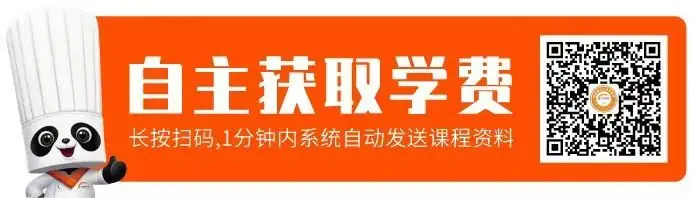 担心中考失利?不妨提前择校,给中考上道“双保险” 第1张